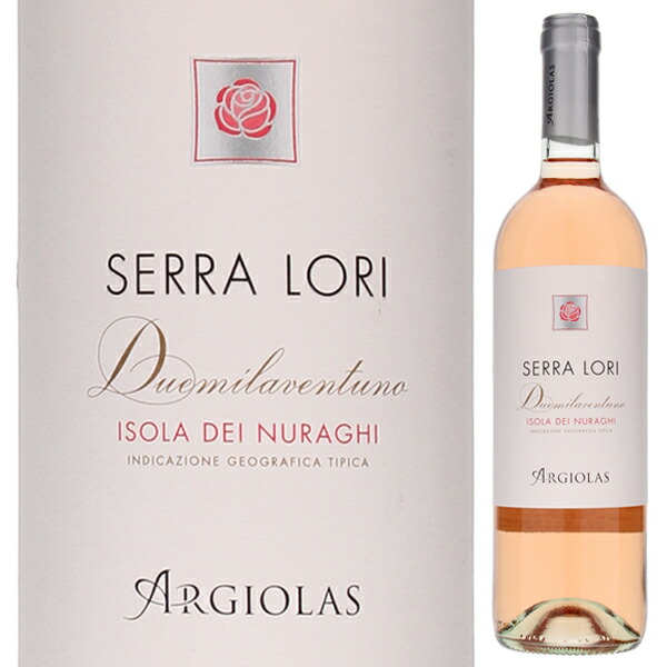 セッラ ローリ 2023