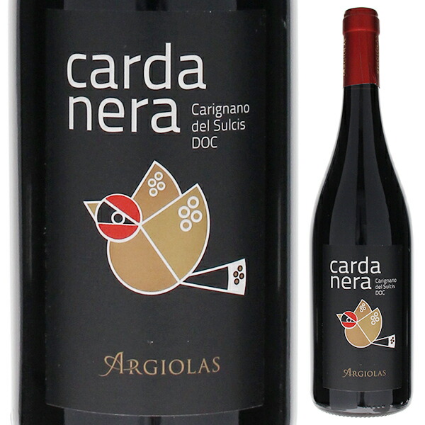 カルダネーラ 2022