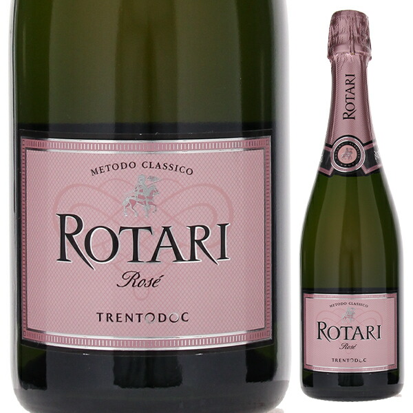 ロータリ ブリュット ロゼ NV