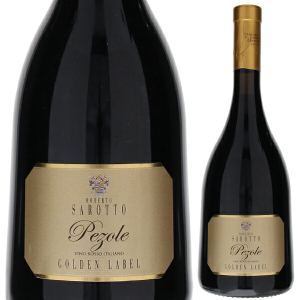 ペツォーレ ヴィーノ ロッソ NV