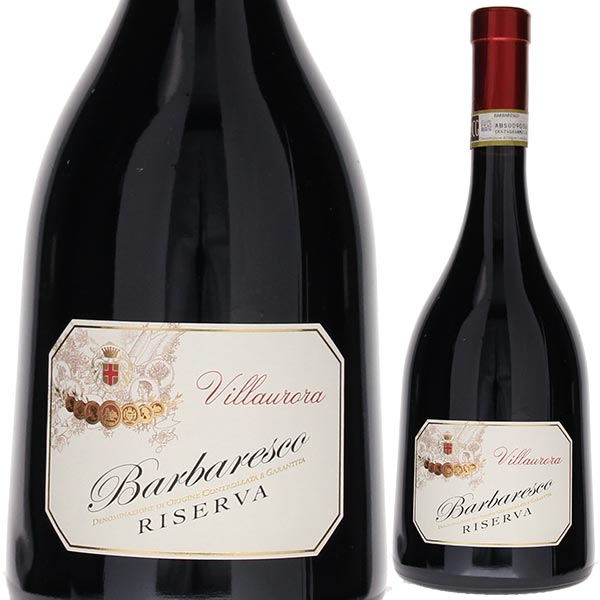 バルバレスコ リゼルヴァ 2001