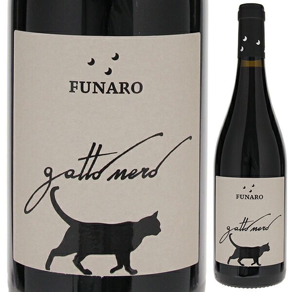 ガット ネロ 2023