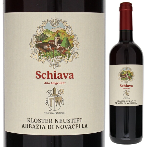 スキアーヴァ 2024