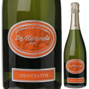 デ ミランダ アスティ メトド クラッシコ 2013