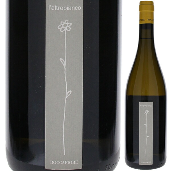 ラルトロ ビアンコ ウンブリア トレッビアーノ 2023