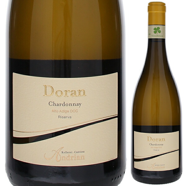 セレクション シャルドネ リゼルヴァ ドーラン 2022