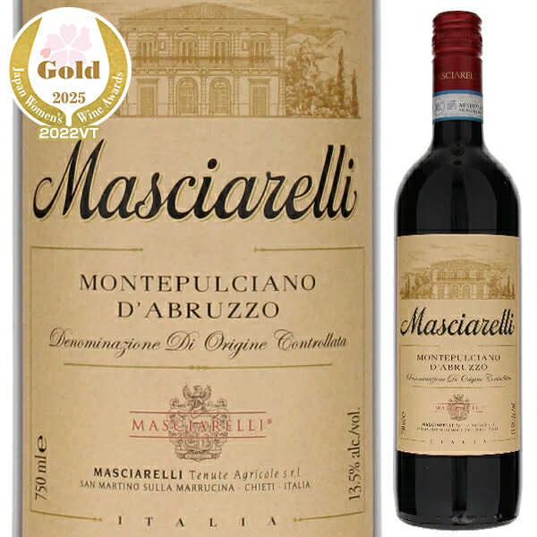 リネア クラシカ モンテプルチアーノ ダブルッツォ 2022