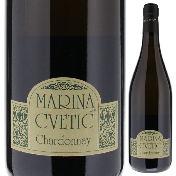 シャルドネ マリナ ツヴェティッチ 2023