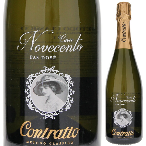 ノヴェチェント スプマンテ パドゼ 2011