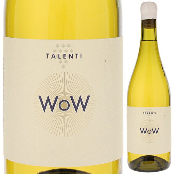 ワオ ビアンコ トスカーノ 2024