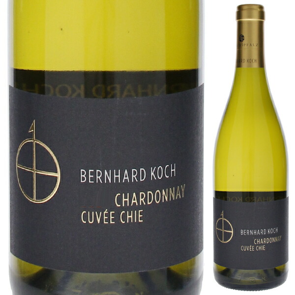 シャルドネ キュヴェ チエ トロッケン 2023