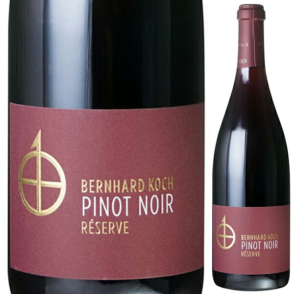 ハインフェルダー レッテン ピノ ノワール レゼルヴ トロッケン 2021