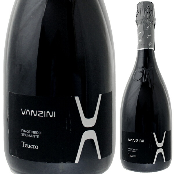 ピノ ネロ スプマンテ エクストラ ドライ NV