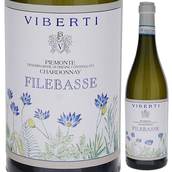 フィレバッセ ピエモンテ シャルドネ 2023