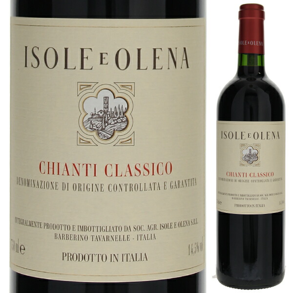 キャンティ クラシコ