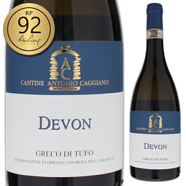 グレコ ディ トゥーフォ デヴォン 2019