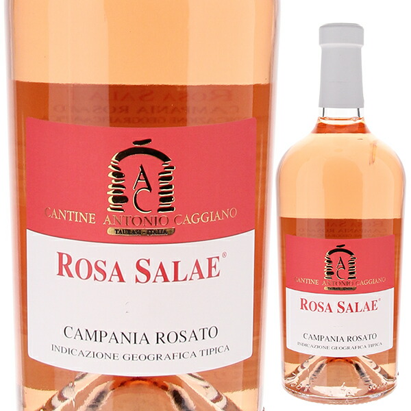 ローザ サラエ 2019