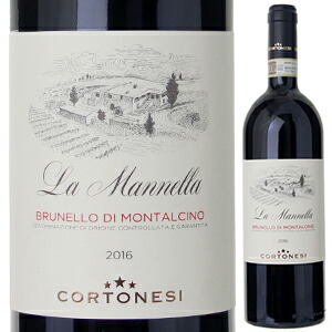 ブルネッロ ディ モンタルチーノ ラ マンネッラ 2016