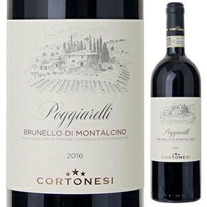 ブルネッロ ディ モンタルチーノ ポッジャレッリ 2016