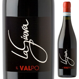 イル ヴァルポ ヴァルポリチェッラ 2018