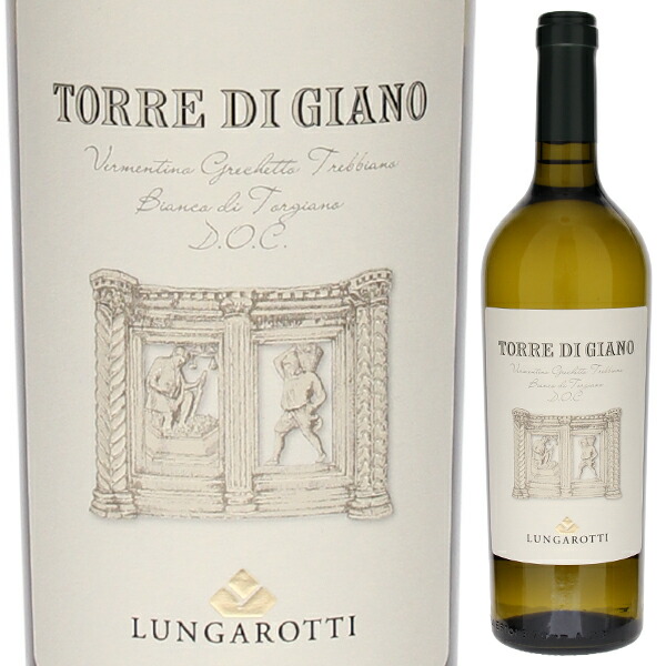 トッレ ディ ジャーノ 2020