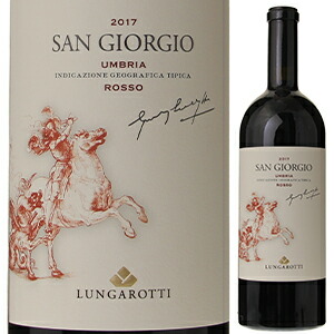 サン ジョルジョ 2017