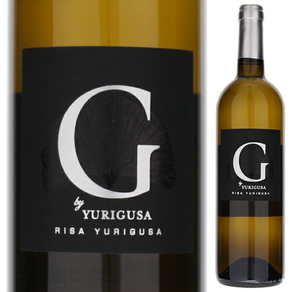 ジー バイ ユリグサ ブラン 2020