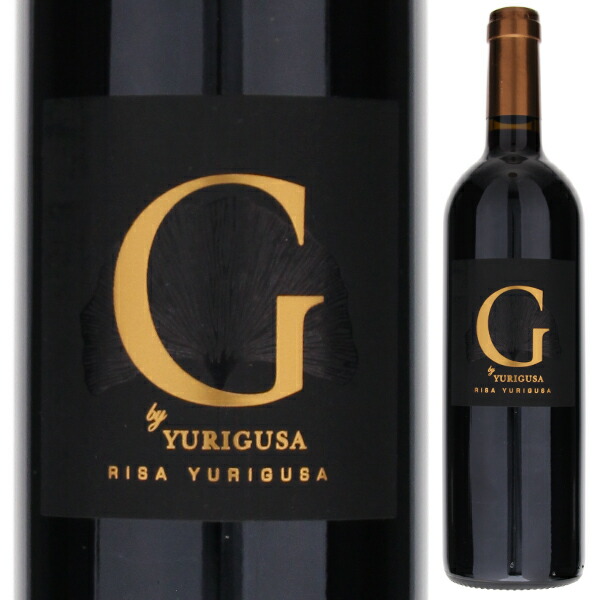 ジー バイ ユリグサ ルージュ 2020