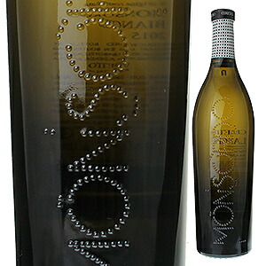 モンソルド ランゲ ビアンコ 2019