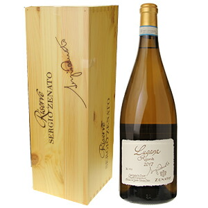 ルガーナ セルジオ ゼナート リゼルヴァ マグナム 2017