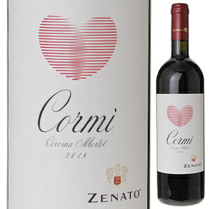 コルミ コルヴィーナ メルロー 2018