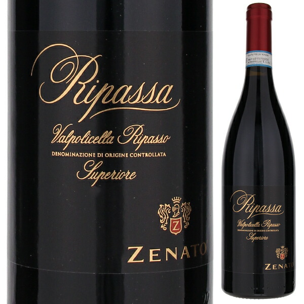 リパッサ ヴァルポリチェッラ リパッソ スーペリオーレ 2016