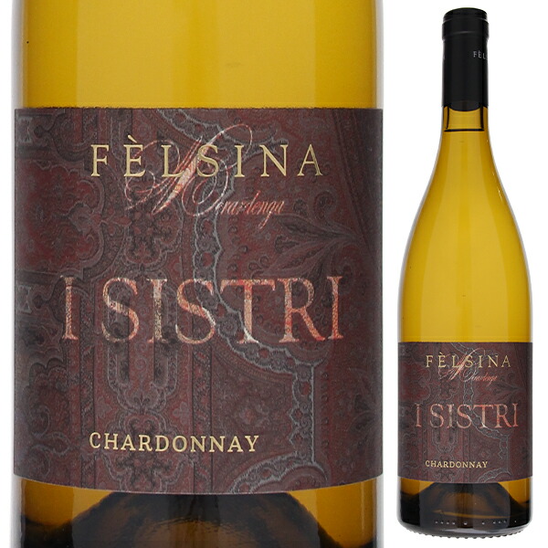 イ シストリ 2018