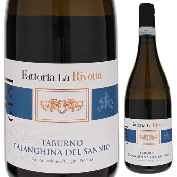 タブルノ ファランギーナ 2019