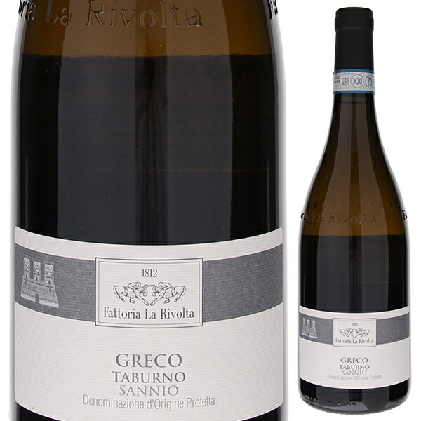 タブルノ グレコ 2019