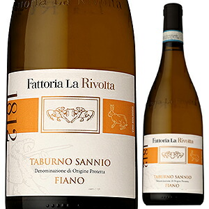 サンニオ フィアーノ 2017