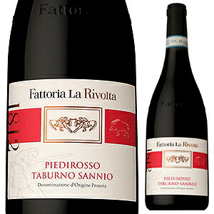 ピエディロッソ 2018