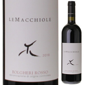 レ マッキオーレ ボルゲリ ロッソ 2018