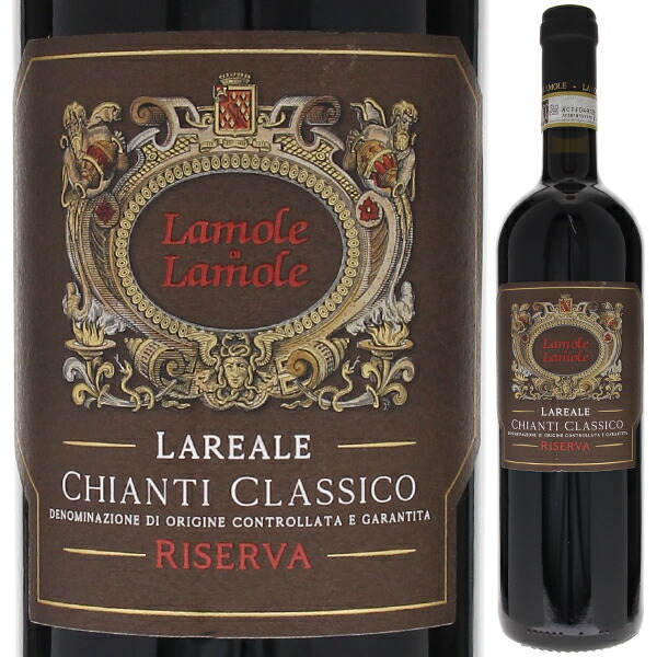 キャンティ クラシコ リゼルヴァ 2015