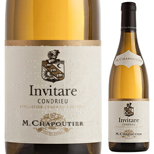 コンドリュー インヴィターレ 2020