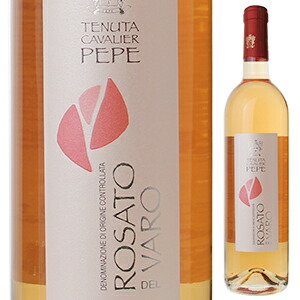 ロザート デル ヴァーロ 2018