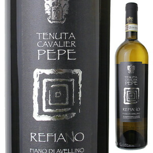 レフィアーノ フィアーノ ディ アヴェリーノ 2015