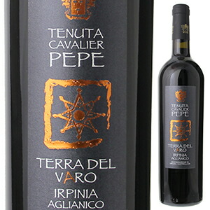 テッラ デル ヴァロ イルピニア アリアニコ 2012