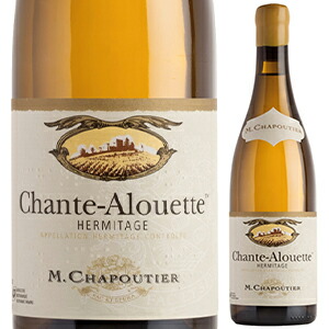 エルミタージュ ブラン シャンタルエット 2018