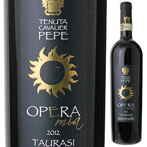 オペラ ミア タウラージ 2012