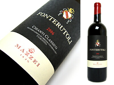 キャンティ クラシコ 2007