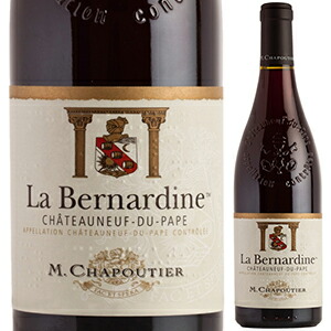 シャトーヌフ デュ パプ ルージュ ラ ベルナルディン 2016