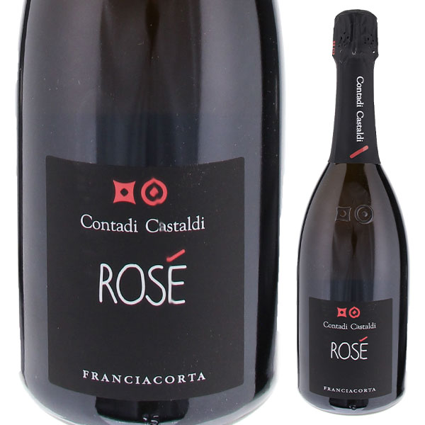 フランチャコルタ ロゼ NV