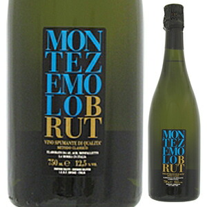 モンテツェモロ ブリュット NV