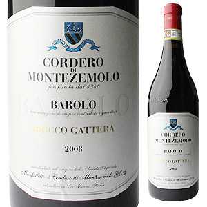 バローロ ブリッコ ガッテーラ 2008